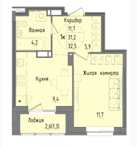 1-комнатная, 32.5 м², 2 405 000