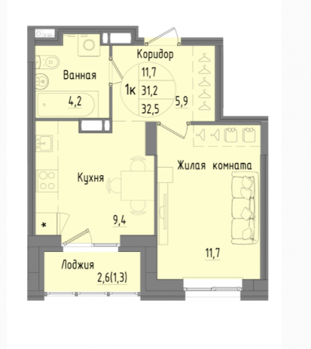 1-комнатная, 32.5 м², 2 388 750